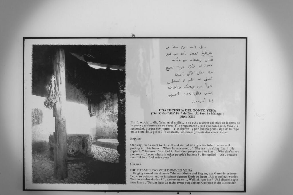 Hotel Guaro Málaga - image 6