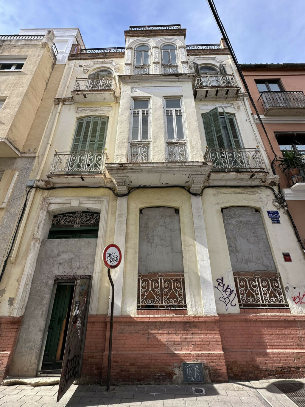 Townhouse Málaga Centro Málaga - image 4