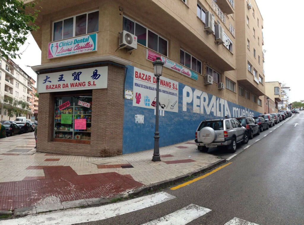 Shop Estepona Málaga - image 2