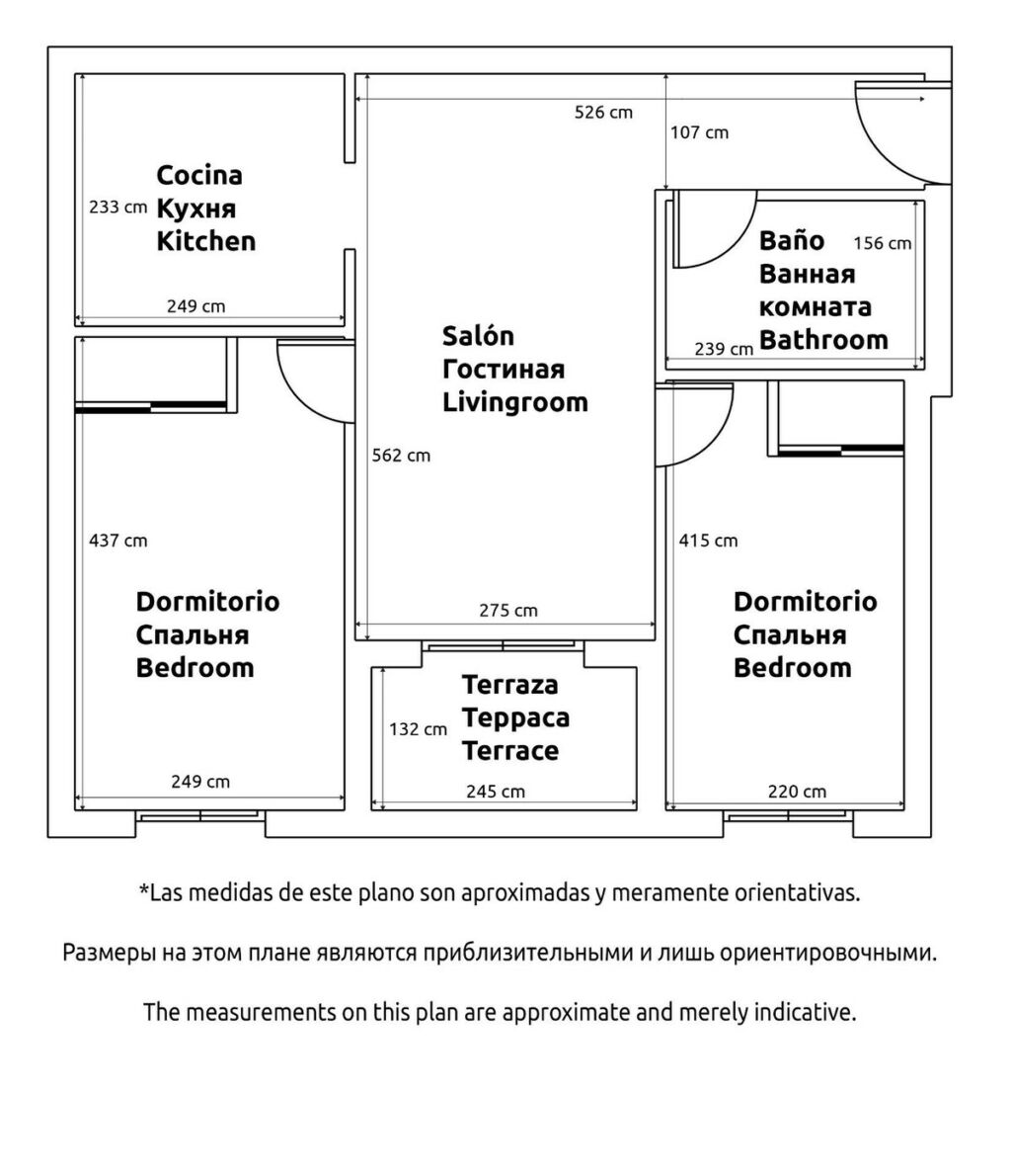 Ground Floor Apartment Torrevieja Alicante - image 21