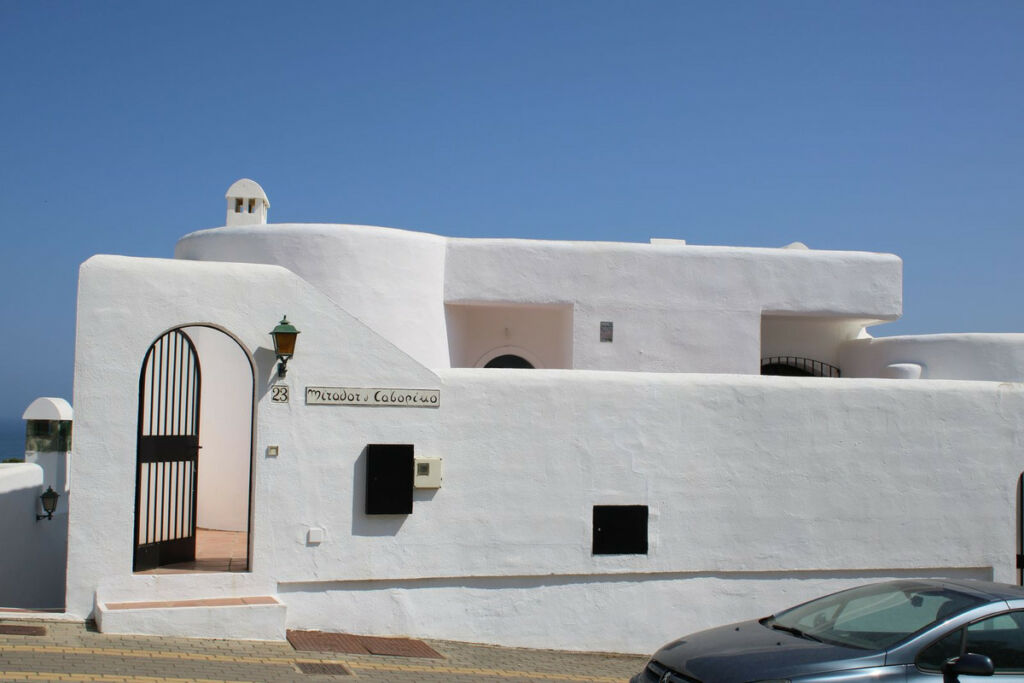 Semi-Detached House Cabopino Málaga - image 5