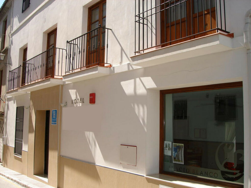Hotel Vélez-Málaga Málaga - image 3