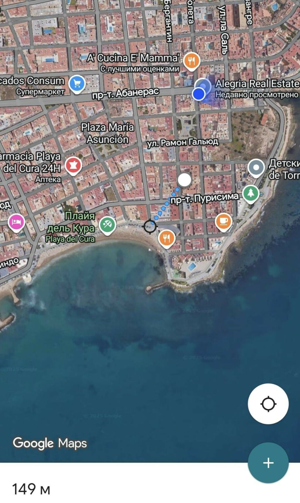 Middle Floor Apartment Torrevieja Alicante - image 25